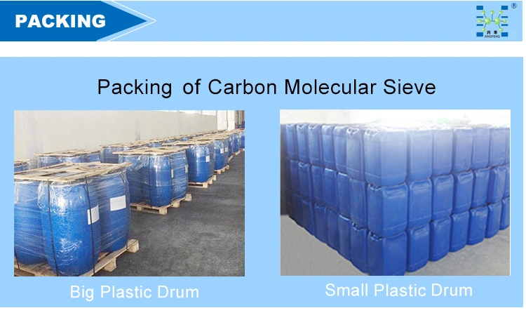 Nitrogen Generation Molecular Sieve Carbon Molecular Sieve Cms220, 240, 260, 280, 330